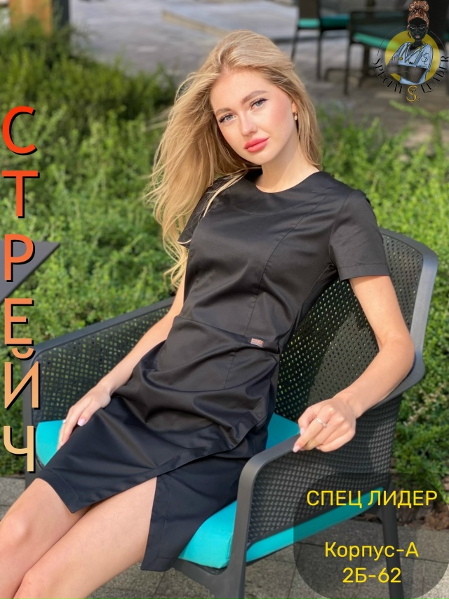 Платье 23067757