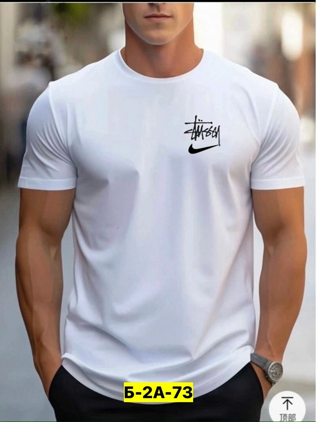 Футболка 23067668