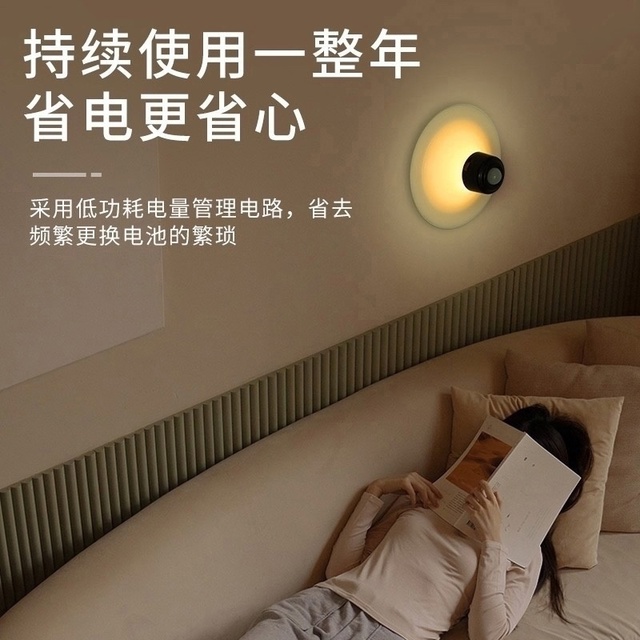 Светильник 23066846