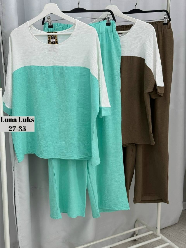 Костюм 23066972