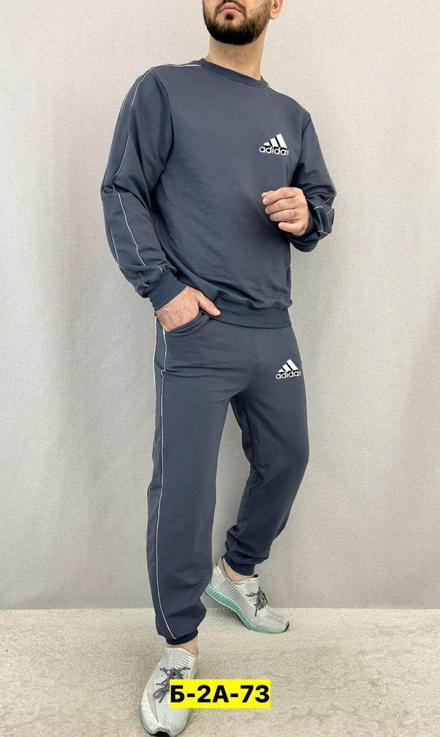 Спортивный костюм 23067253