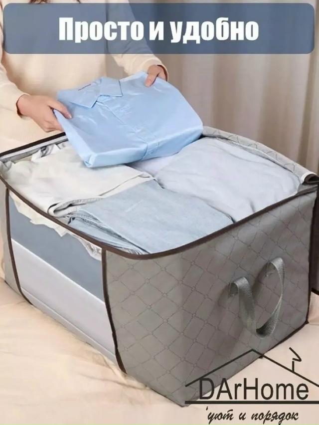 Артикул 23068206