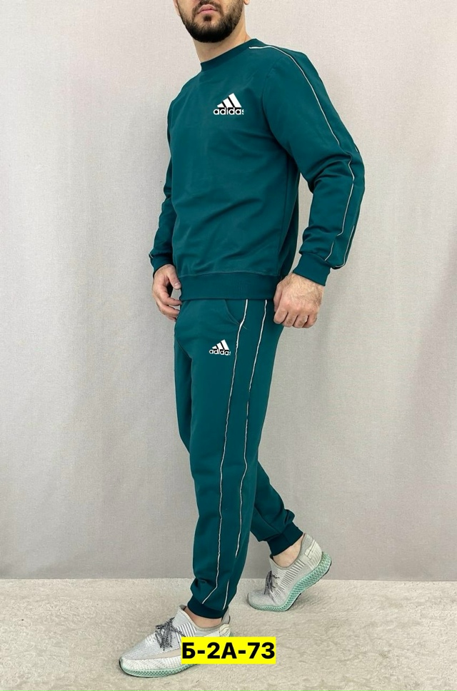 Спортивный костюм 23067253