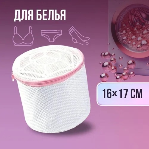 Свитер 23066821