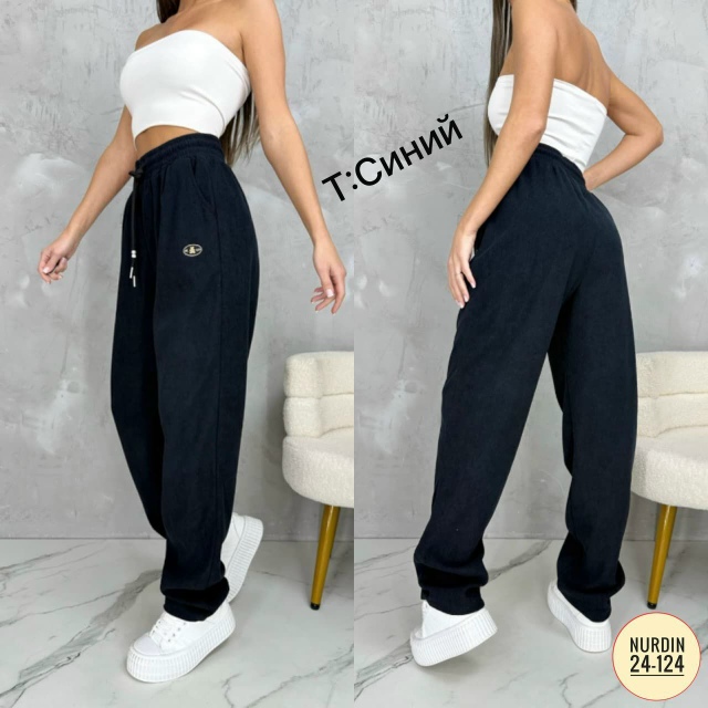 Спортивные брюки 23066918