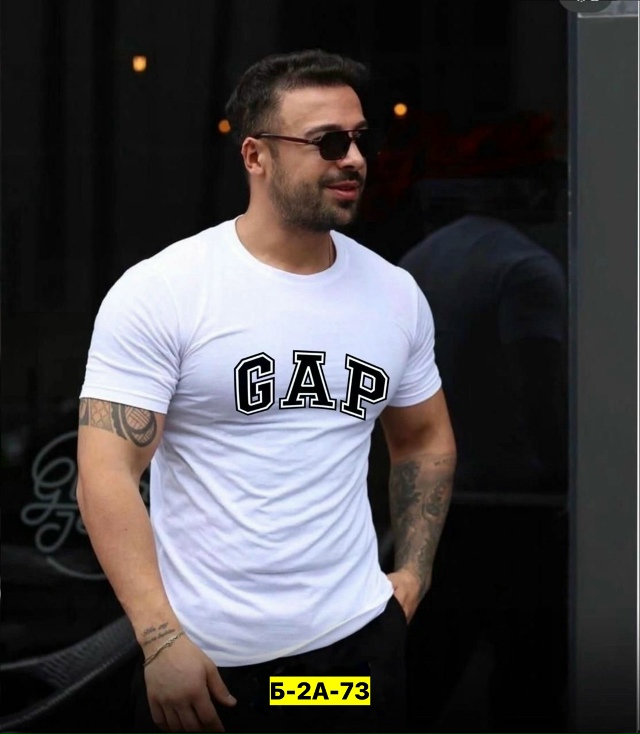 Футболка 23068200