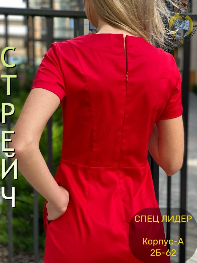 Платье 23067763