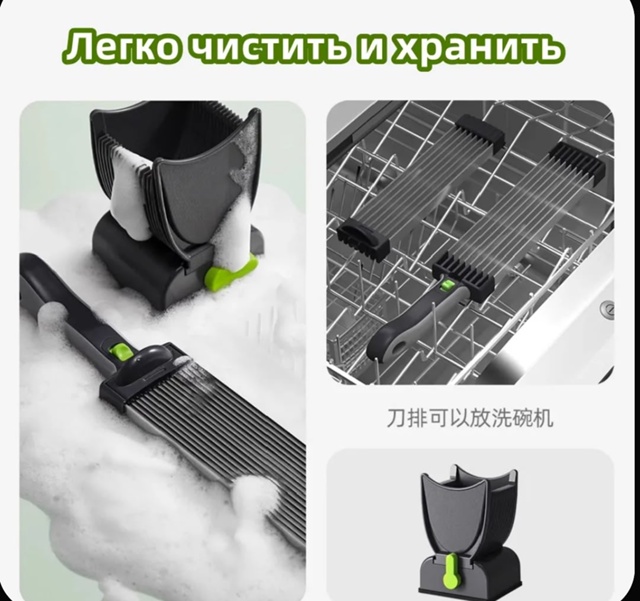 Комплект 23068330