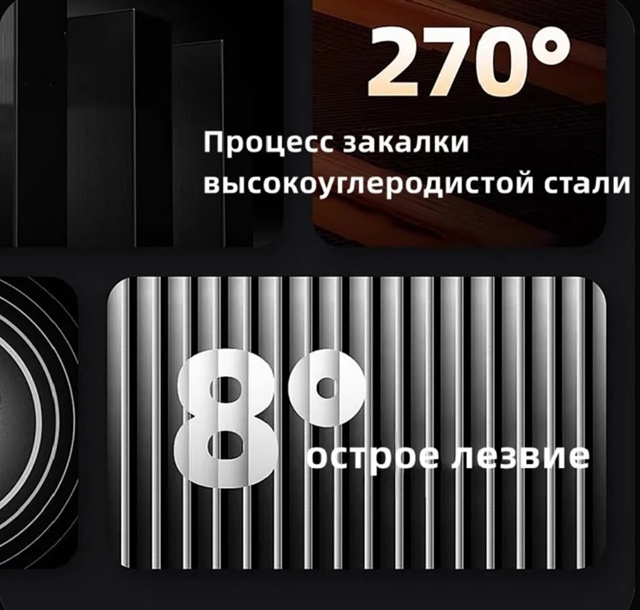 Комплект 23068330