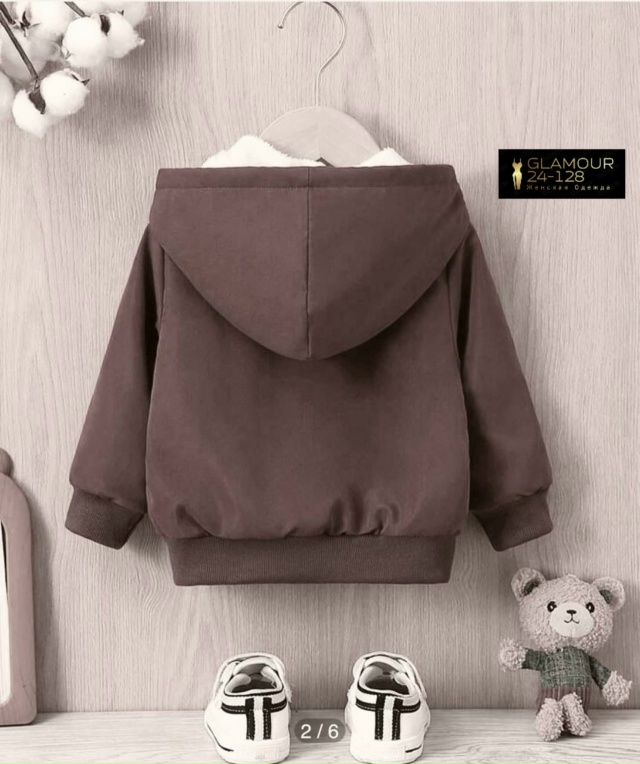 Толстовка 23068478