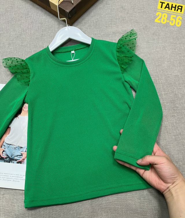 Кофта 23068580