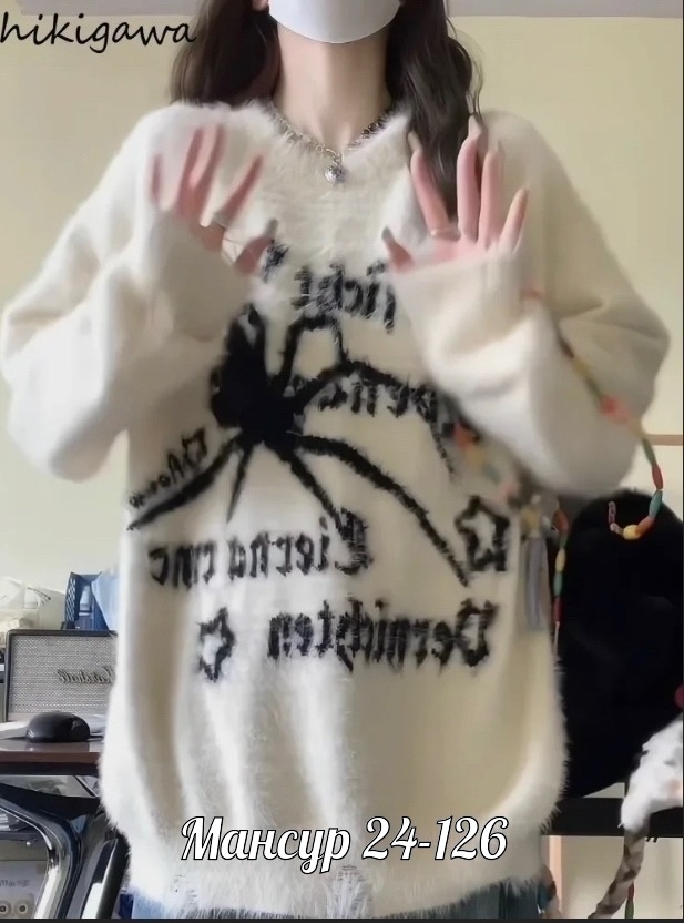 Свитер 23068297