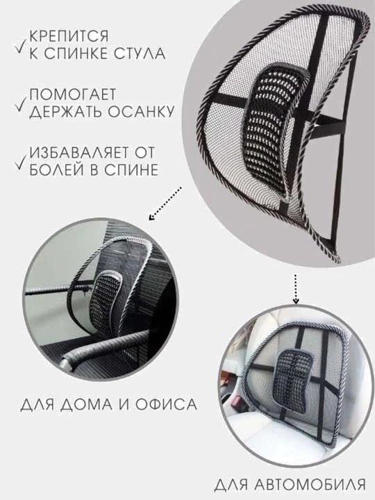 Артикул 23068438