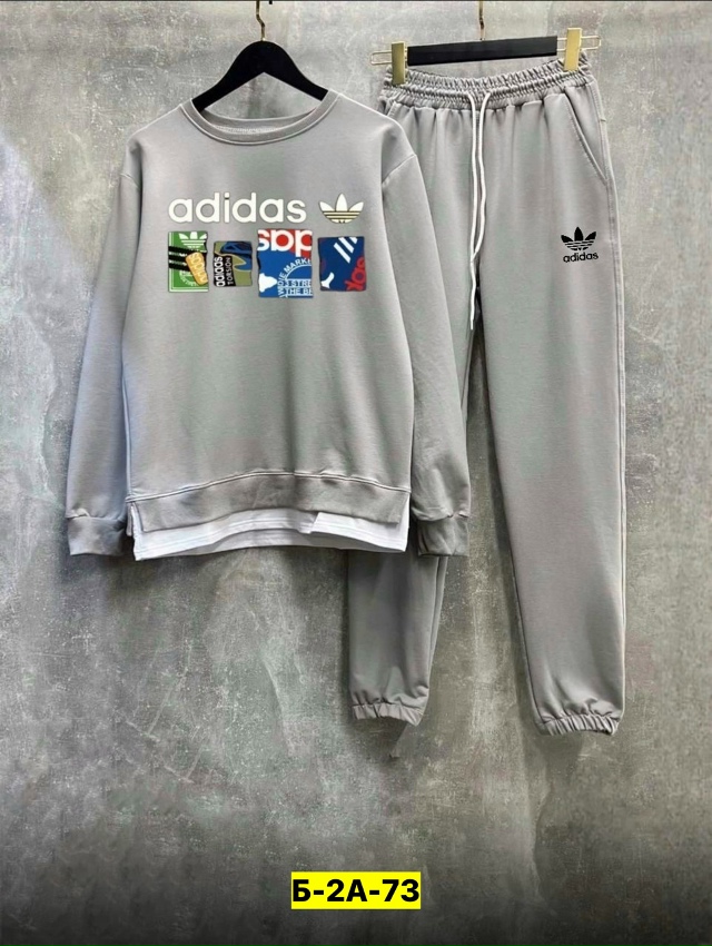 Спортивный костюм 23068238