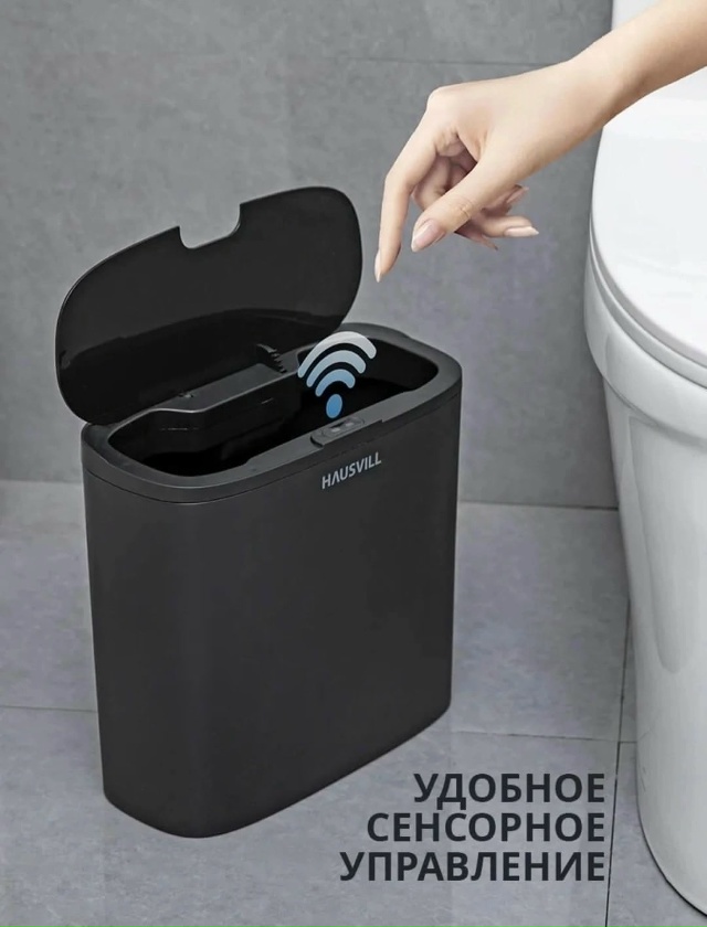 Комплект 23068593