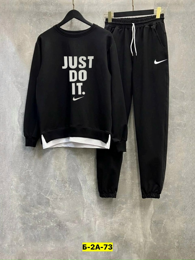 Спортивный костюм 23069073