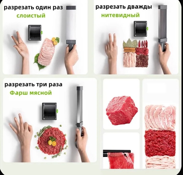 Комплект 23068330