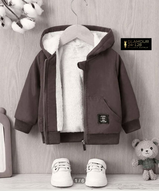 Толстовка 23068478