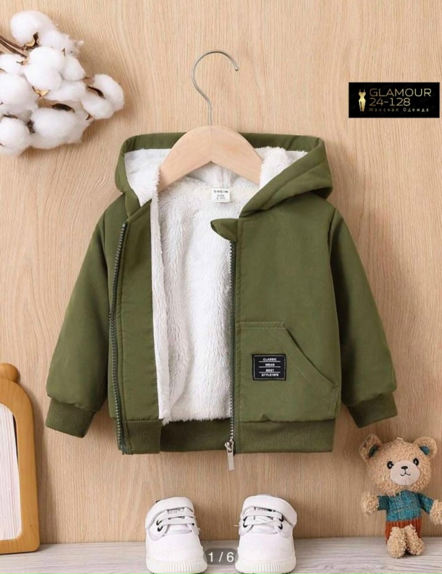 Толстовка 23068478