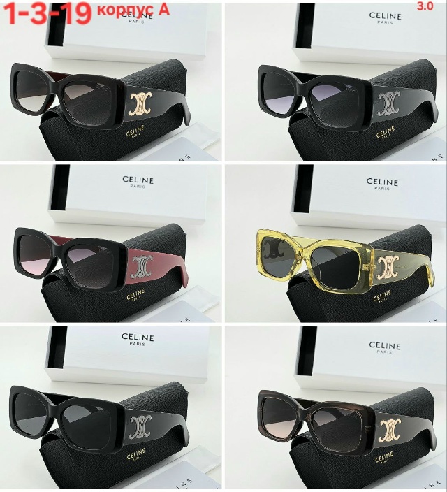 Солнцезащитные очки 23068804