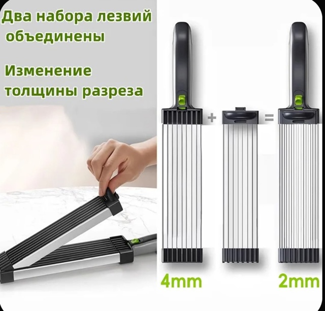 Комплект 23068330