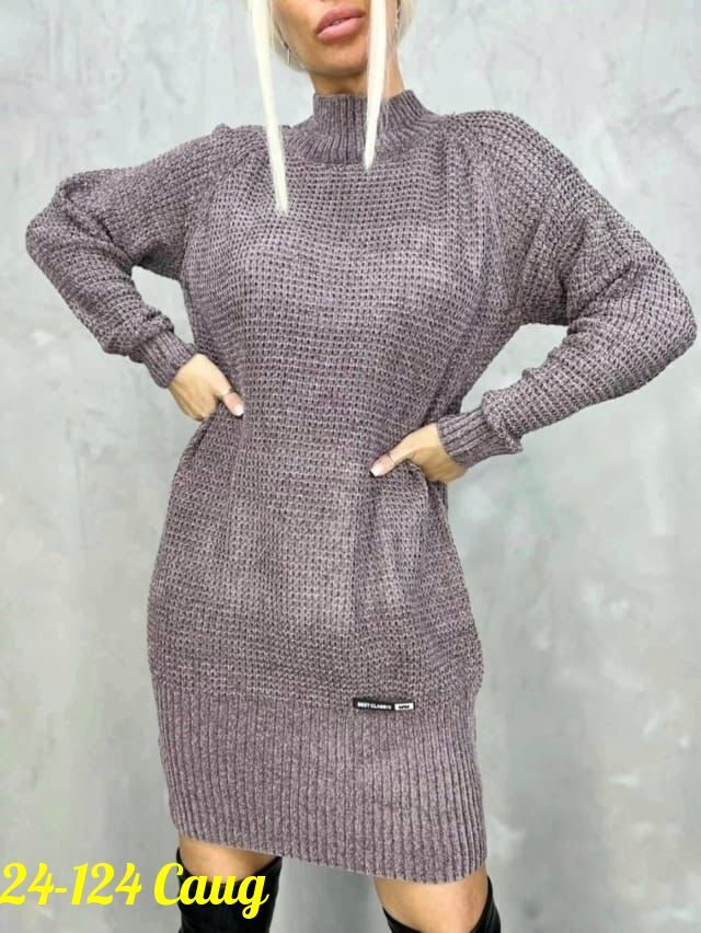 Туника 23068957