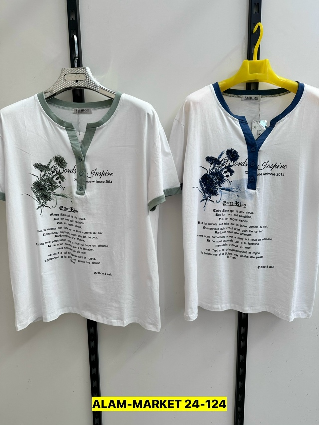 Футболка 23068378