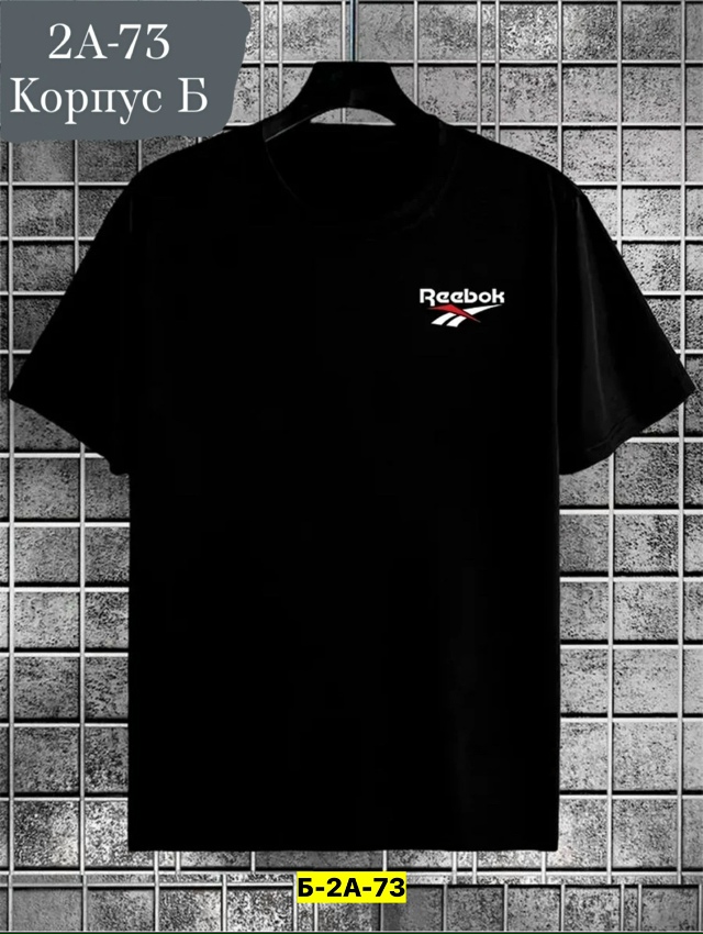 Футболка 23069376