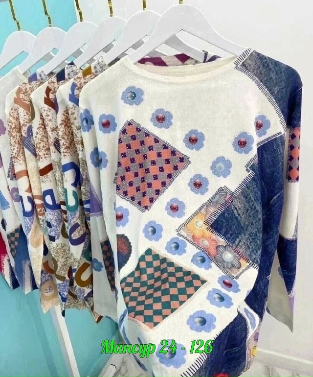 Свитер 23069437