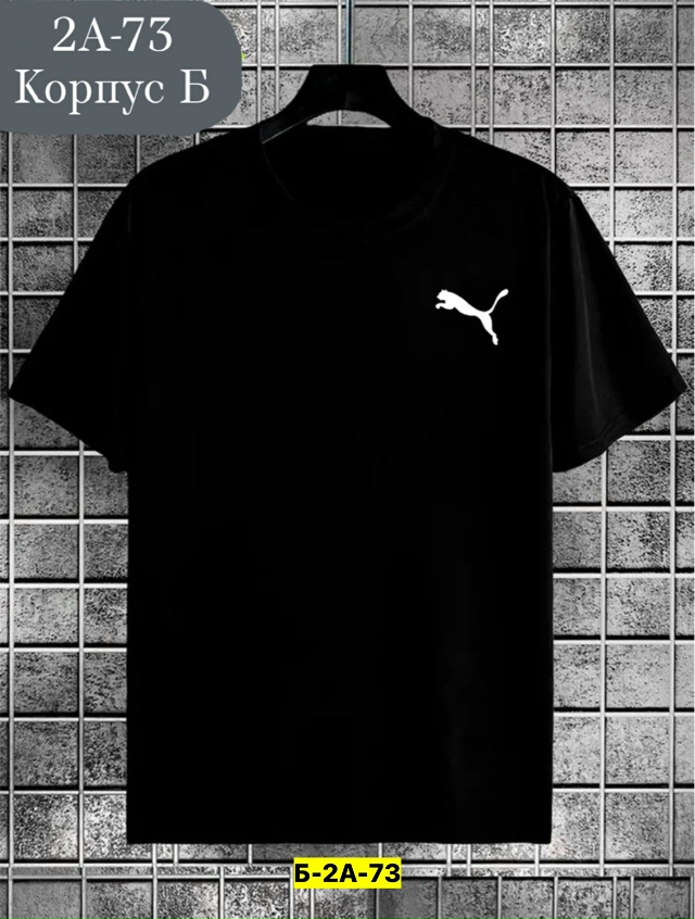 Футболка 23069376