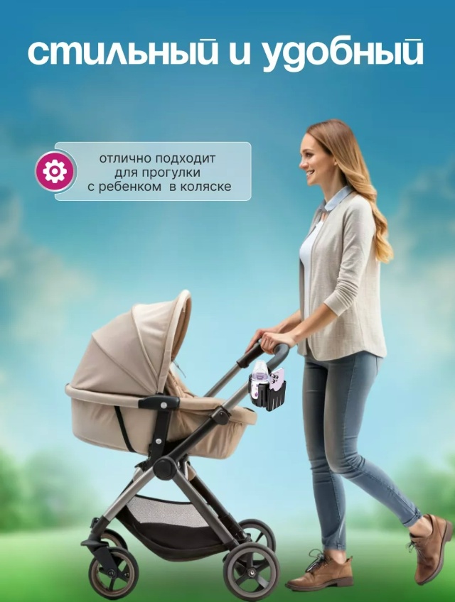 Артикул 23069236