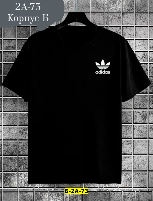 Футболка 23069376