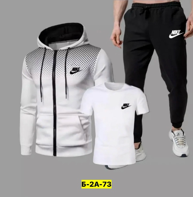 Спортивный костюм 23069299