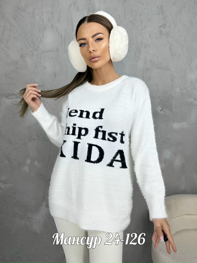 Свитер 23069435