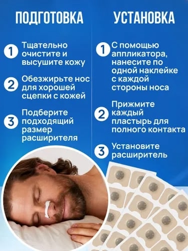 Артикул 23069649