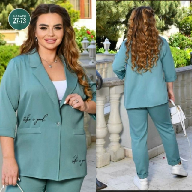 Костюм 23070450