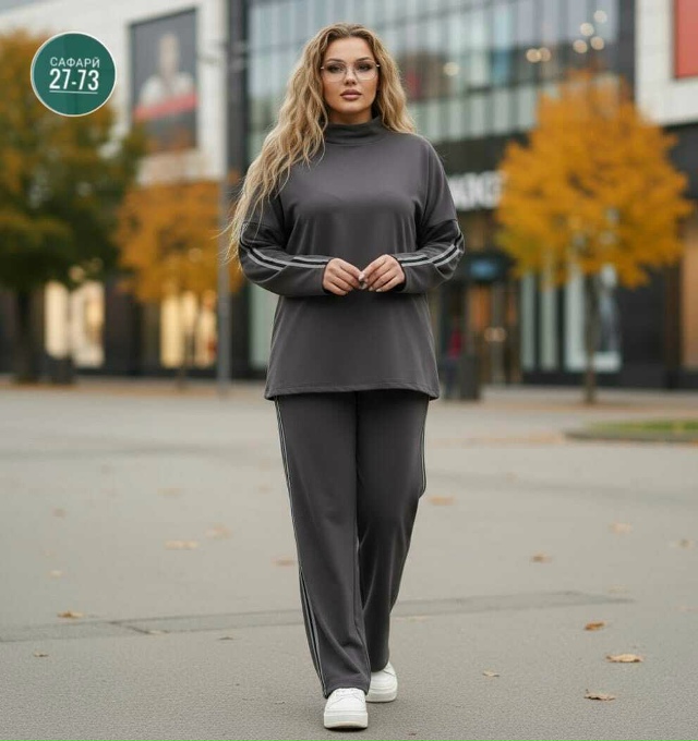 Костюм 23071849