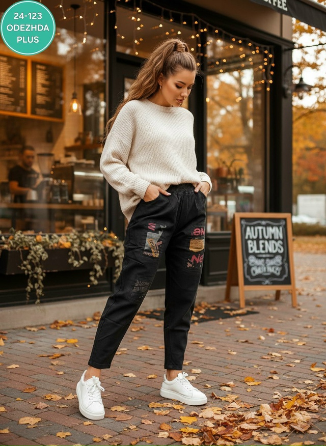 Джинсы 23071270