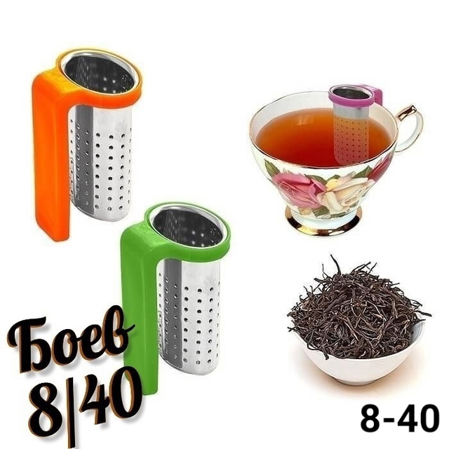 Артикул 23071219