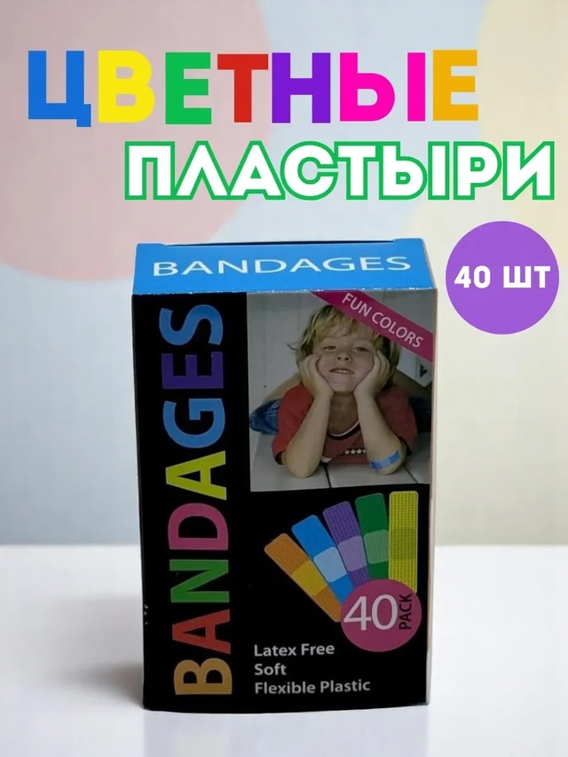 Артикул 23070633