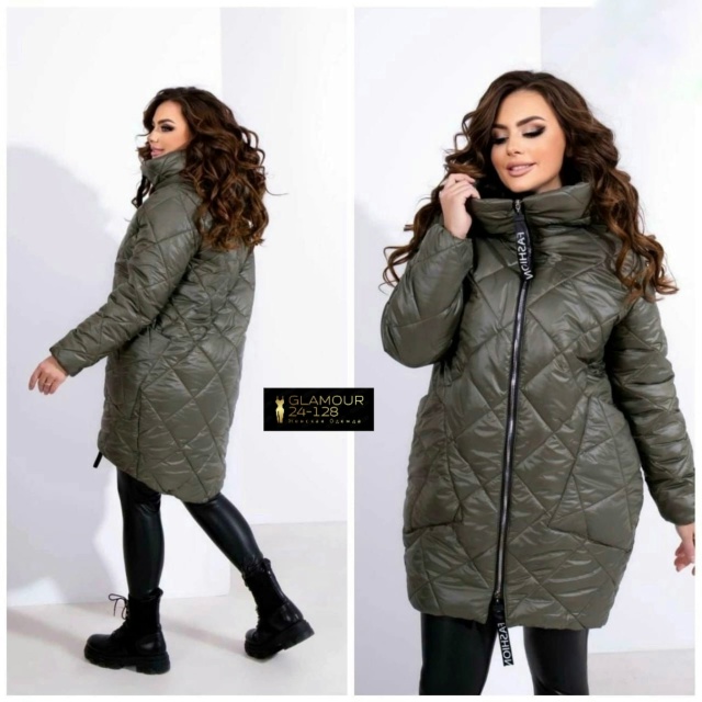 Артикул 23070869