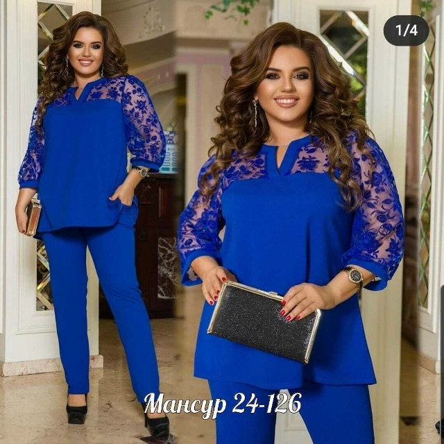 Костюм 23071834