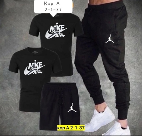 Спортивный костюм 23072180