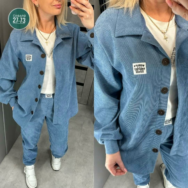 Костюм 23072296