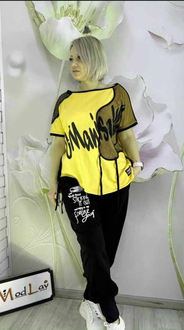 Спортивный костюм 23073330