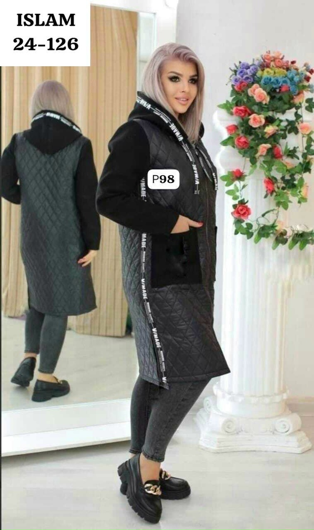 Куртка 23072770