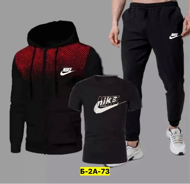 Спортивный костюм 23072144