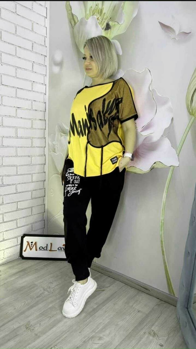 Спортивный костюм 23073330