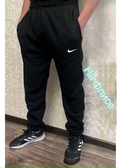 Спортивные брюки 23072176