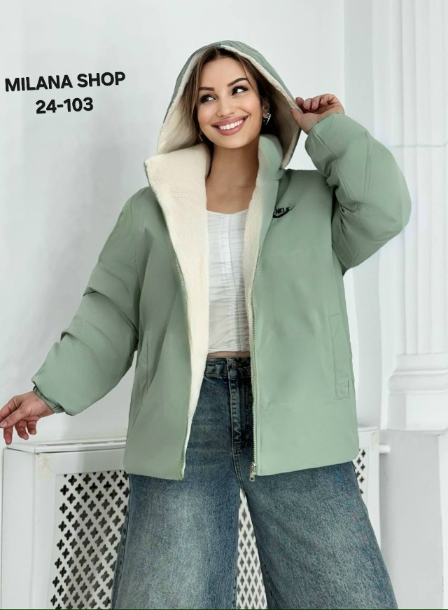 Куртка 23073851